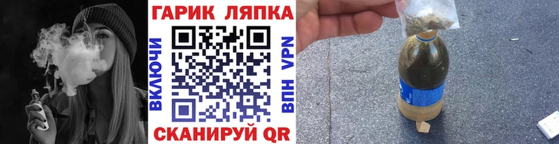 Купить наркоту Болхов A-PVP  Меф  ГАШИШ 