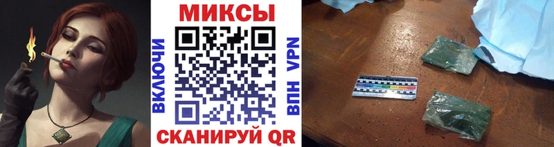 БУТИРАТ оксана  хочу наркоту  Болхов 