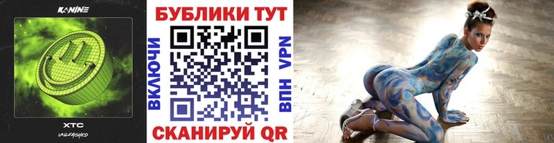 darknet наркотические препараты  Болхов  Экстази 280 MDMA  MEGA как зайти 