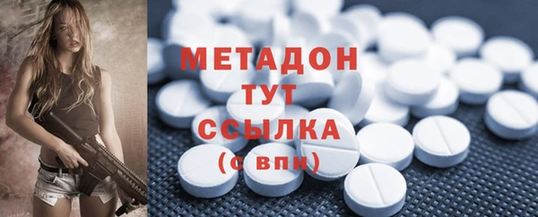 альфа пвп Баксан