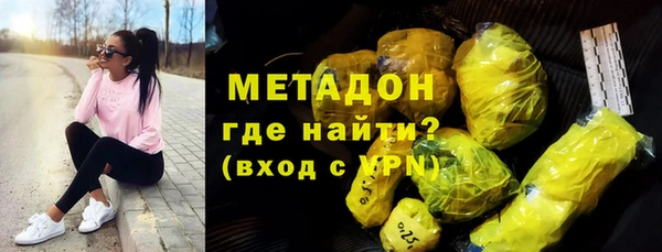 дживик Балахна