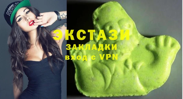 гидра Пролетарск