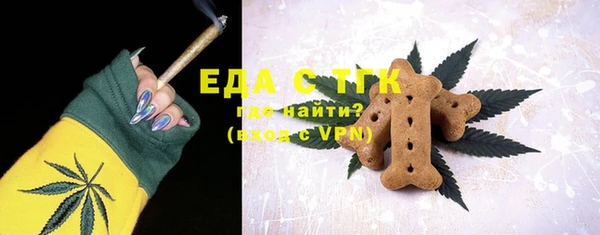 дживик Балахна
