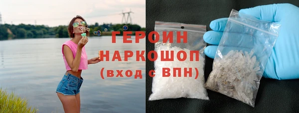 спиды Балабаново