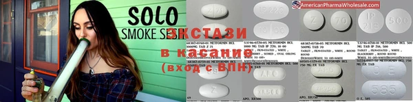 дживик Балахна