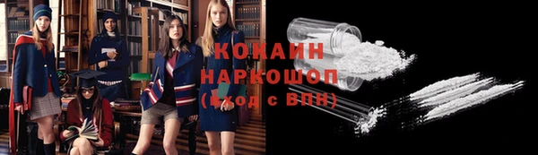 дурь Аркадак
