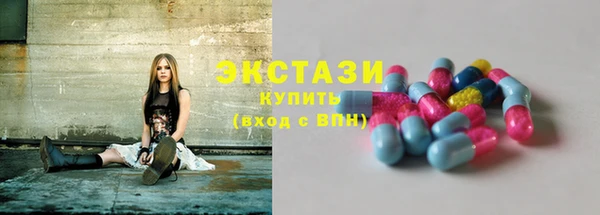 дурь Аркадак
