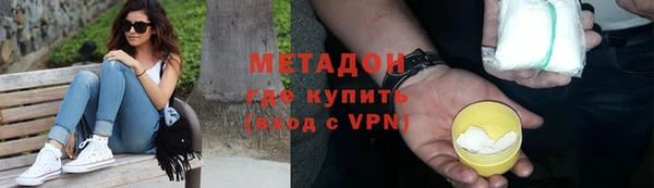 дживик Балахна