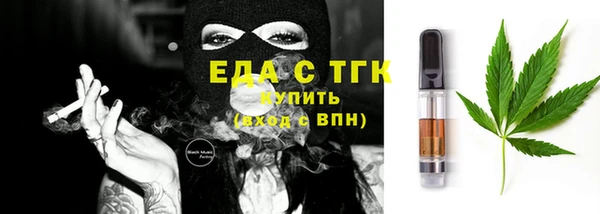 дживик Балахна