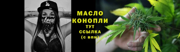 jwh Арсеньев