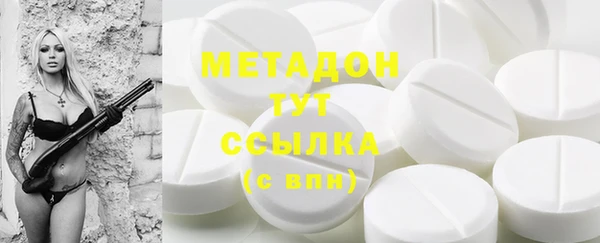дживик Балахна