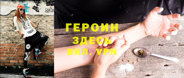 гидра Пролетарск