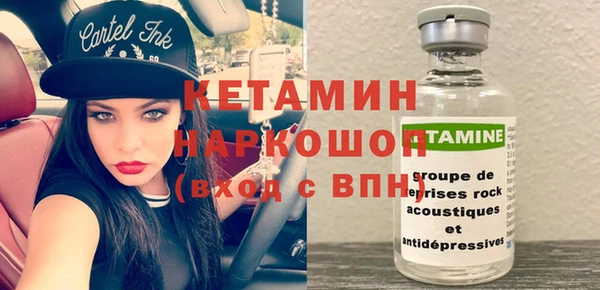 каннабис Киреевск