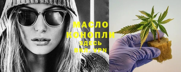 дживик Балахна