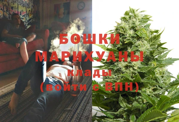 спиды Балабаново
