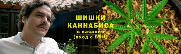 эйфоретик Протвино