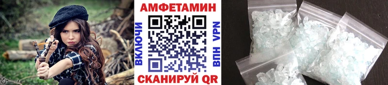 хочу наркоту Болхов Первитин Декстрометамфетамин 99.9%