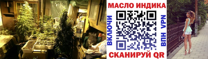 кракен как войти  Болхов  Дистиллят ТГК THC oil  как найти закладки 