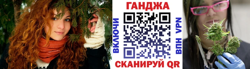 kraken сайт  купить наркотик  Болхов  МАРИХУАНА SATIVA & INDICA 